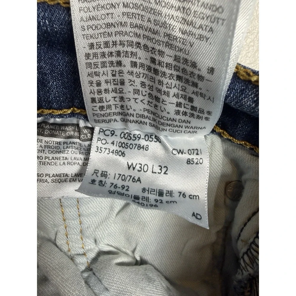 Levis levi 559